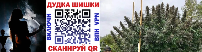 Меф Слюдянка