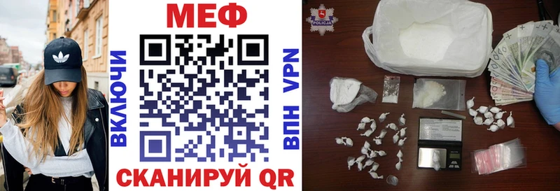 Все наркотики Слюдянка Амфетамин  Кетамин  Меф  KRAKEN ТОР  Марихуана  ГАШ 
