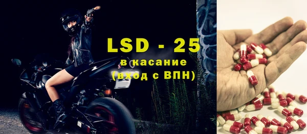 кокаин колумбия Нягань