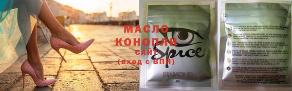 кокаин колумбия Нягань