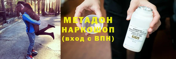 кокаин колумбия Нягань