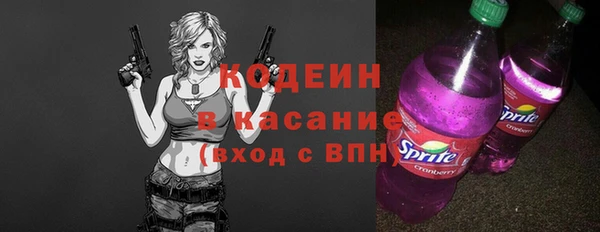 кокаин колумбия Нягань