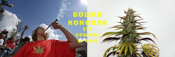 кокаин колумбия Нягань