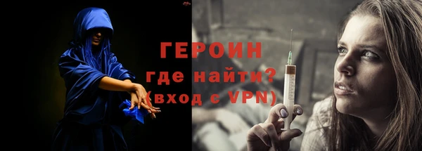сатива Няндома
