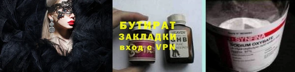 кокаин колумбия Нягань