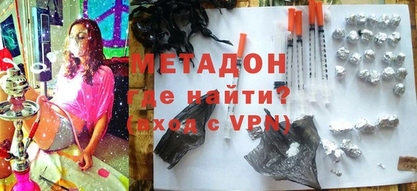кокаин колумбия Нягань