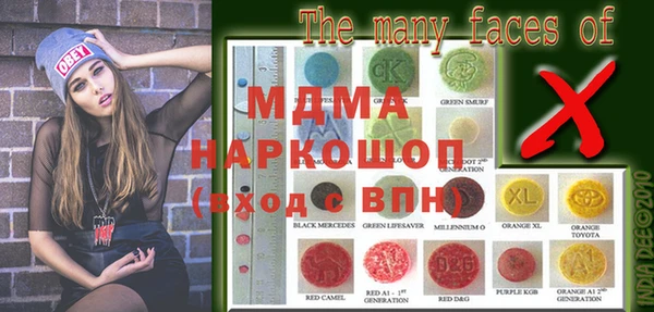 кокаин колумбия Нягань
