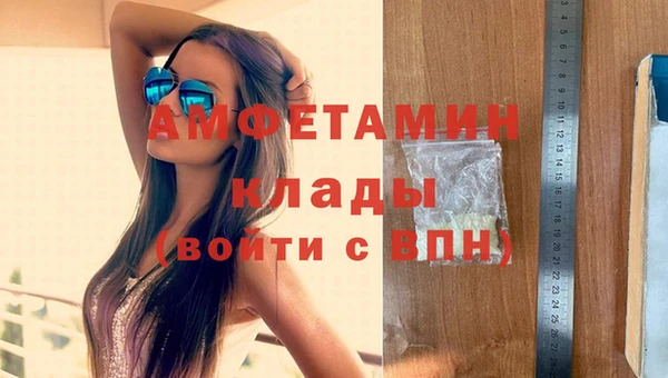 кокаин колумбия Нягань