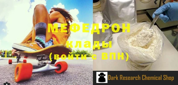 кокаин колумбия Нягань