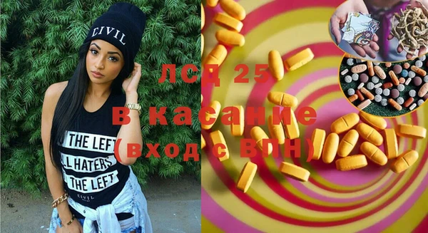 кокаин колумбия Нягань