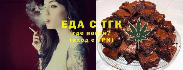 кокаин колумбия Нягань