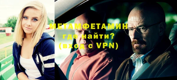 кокаин колумбия Нягань