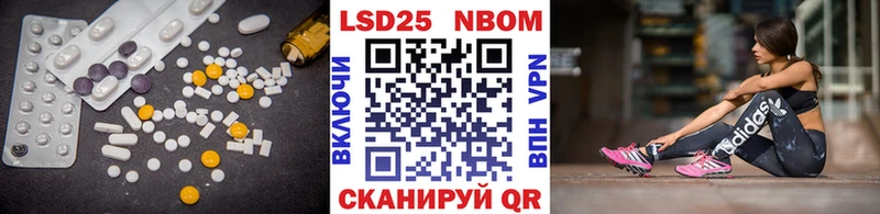 даркнет Telegram  ОМГ ОМГ как войти  Слюдянка  дарнет шоп  LSD-25 экстази кислота 