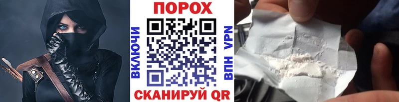 Метамфетамин Methamphetamine Слюдянка