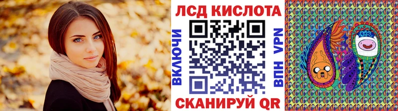 Наркотические марки 1,8мг  купить  сайты  Слюдянка 